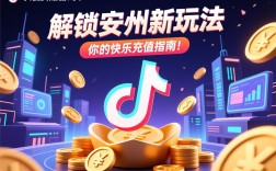 安卓Q币九折教程，3步教你轻松省下零花钱，官方渠道也能薅羊毛！