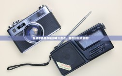 安卓手机推币机游戏大盘点，哪些好玩又靠谱？