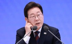 韩国开启后“龙山时代”，李在明重回青瓦台办公