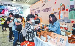 沪滇协作结出甜美果实 保山小粒咖啡香飘黄浦江