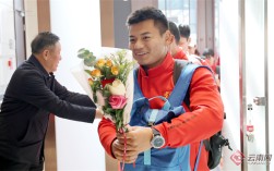 2025全国残特奥会云南残疾人运动员载誉归来