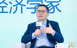 首席经济学家共议“十五五”开局，现代化产业体系如何筑基与突围