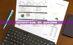 金秋十月，商机无限，欧派克五金10月交易会盛大启幕，共话行业未来