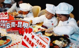 “捐一元・村校厨房焕新”公益活动落地昆明