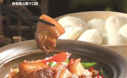 乘着高铁去开化 杭州出发1.5小时 上海出发3小时