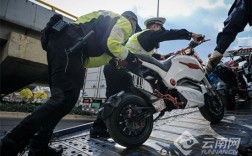 查获违法车辆3263辆！昆明持续整治“飙车炸街”行为