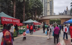 绘就银发幸福图景 昆明盘江社区开展离退休人员暖冬交流活动