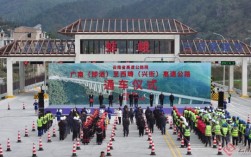 那兴高速全线通车 广南至西畴车程缩短至40分钟