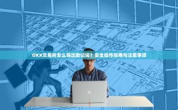 以太坊马来哥，传奇背后的社区领袖与行业先行者