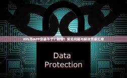 抹茶交易所下载全攻略，从新手到高手的快速入门指南