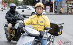 美团社保补贴落地 昭通骑手在昆明收获“养老安全感”