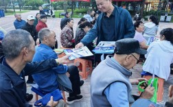 昆明中闸社区“反诈夜话”进广场 守护居民“钱袋子”