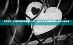 OKX钱包账户删除全指南，步骤、注意事项与替代方案