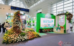 绿色云品亮相第二十二届农交会 云南高原特色农产品受追捧