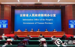 【云新发布】云南省成为全国审判质效最好的5个省份之一