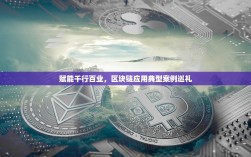 eunex欧联交易所跑路了！投资者血汗钱打水漂，币圈乱象何时休？