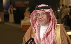 专访沙特国家发展基金董事会副主席：将中国视为知识共享与理念交流的伙伴