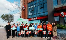 肯德基食物驿站公益项目入滇五周年 实现昆明主城全覆盖