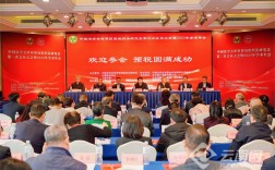 国际经贸法专家昆明聚首 热议高水平制度型开放与WTO改革