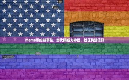 欧意交易入场点位差之困，毫厘之间的盈利鸿沟