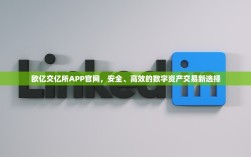 抹茶交易所OTC交易为何遇冷？深度解析其背后的多重因素
