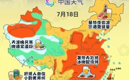 全国啤酒气象指数地图来了 解锁你的夏日微醺指南