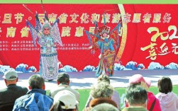 缤纷文体 乐动迎新