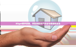 以太坊十年前价格，一个价值千美元的起点与万亿生态的序章