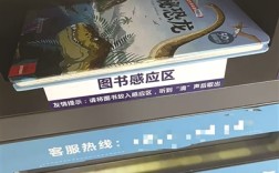 金华地铁站的“流动书吧”很好 杭州地铁也有“地铁书房”