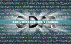 安225重量多少人民币？从空中巨无霸的重量看其价值维度