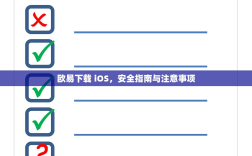 山寨以太坊钱吧制作，一场危险的游戏与法律的雷区