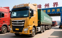 徐州二手欧曼ETX交易市场，重卡性价比之选，货源丰富交易活跃