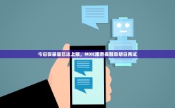 欧浦钢网年交易量，钢铁电商领域的实力见证与行业标杆