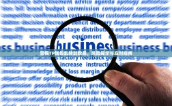 警惕TP钱包乱转到欧易，风险提示与应对指南