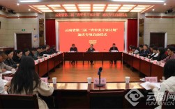 云南省第二届“青年实干家计划”迪庆专项在香格里拉启动