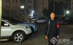 云南昆明：春城“红袖标”治安志愿者“春雨马上帮”再立新功