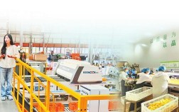 【收官“十四五”谋篇“十五五”】中国银行云南省分行深耕高原沃土——以金融之水浇灌高原特色农业