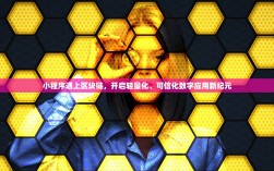 欧易（OKX）提币至个人钱包，详细步骤与安全指南