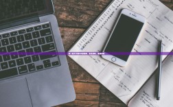 欧一官方下载iOS版指南，安全获取，便捷体验