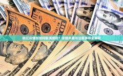 欧亿冷钱包如何取消授权？详细步骤与注意事项全解析