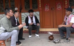 非遗沃沱罗：藏在新华苗寨的时光佳酿