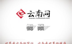 【视频】暖冬元江，邂逅“中国萨王纳”的旷野之息