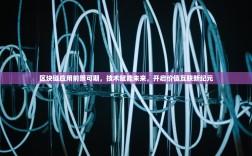 欧一排放标准车辆还能注册登记吗？答案在这里