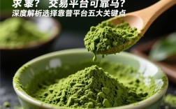 解锁币安Web3新篇章，注册攻略与寸六七五一38的神秘钥匙