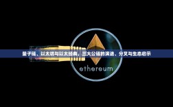 绵阳欧克二手车交易市场，您的放心之选，品质二手车聚源地