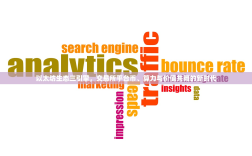 以太坊生态三引擎，交易所平台币、算力与价值共舞的新时代