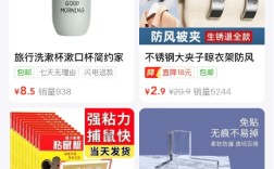 美团宣布暂停“团好货”