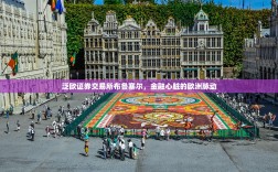 从果链明珠到退市边缘，小散重仓欧菲光的深度反思与血泪教训