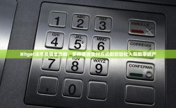 Solana生态新焦点，艾坦星（Aethir）能否为SOL币注入新增长引擎？